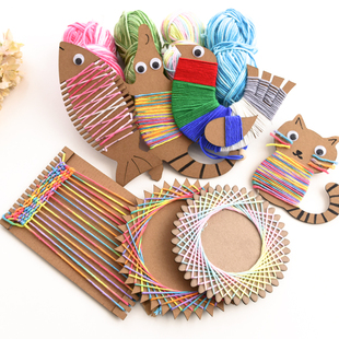 儿童动物编织手工创意毛线穿线幼儿园美工操作区域动手自制玩具