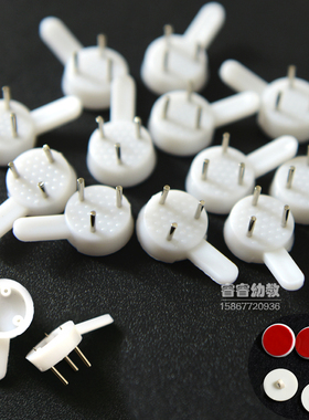 墙壁上墙创意隐形布置道具无痕钉