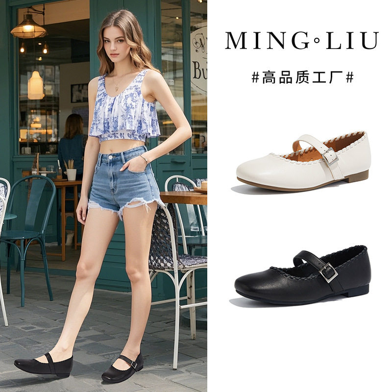 头层羊皮玛丽珍鞋女2026夏季浅口