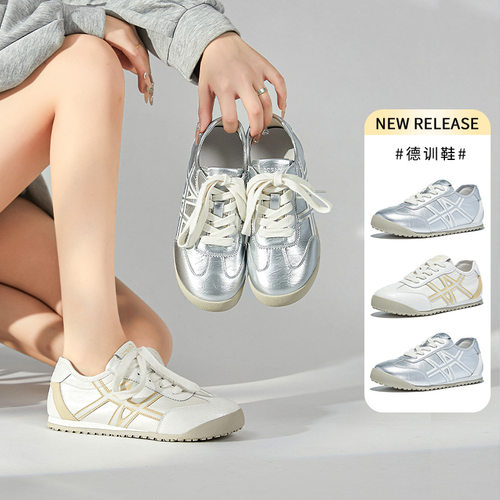 真皮德训鞋女2026春季新款平底