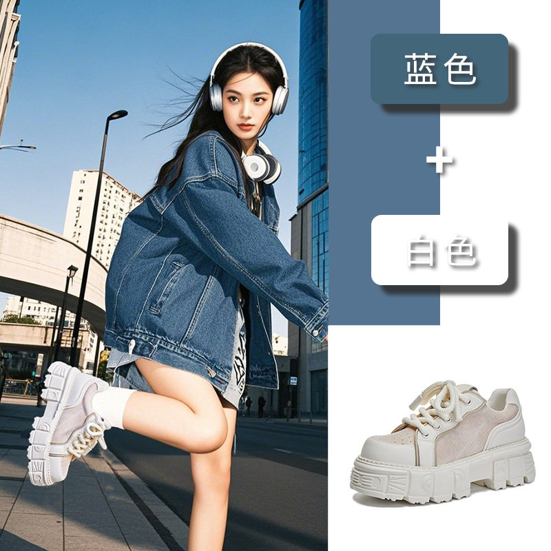 2026春季新款发泡底真皮老爹鞋女