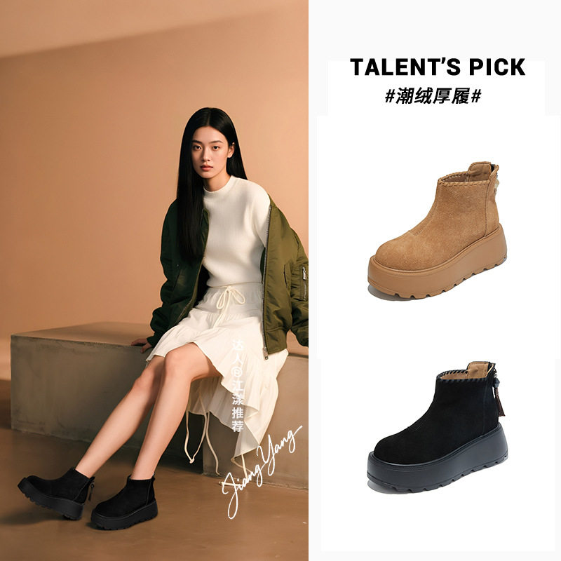 发泡底磨砂牛皮短靴女2025冬季