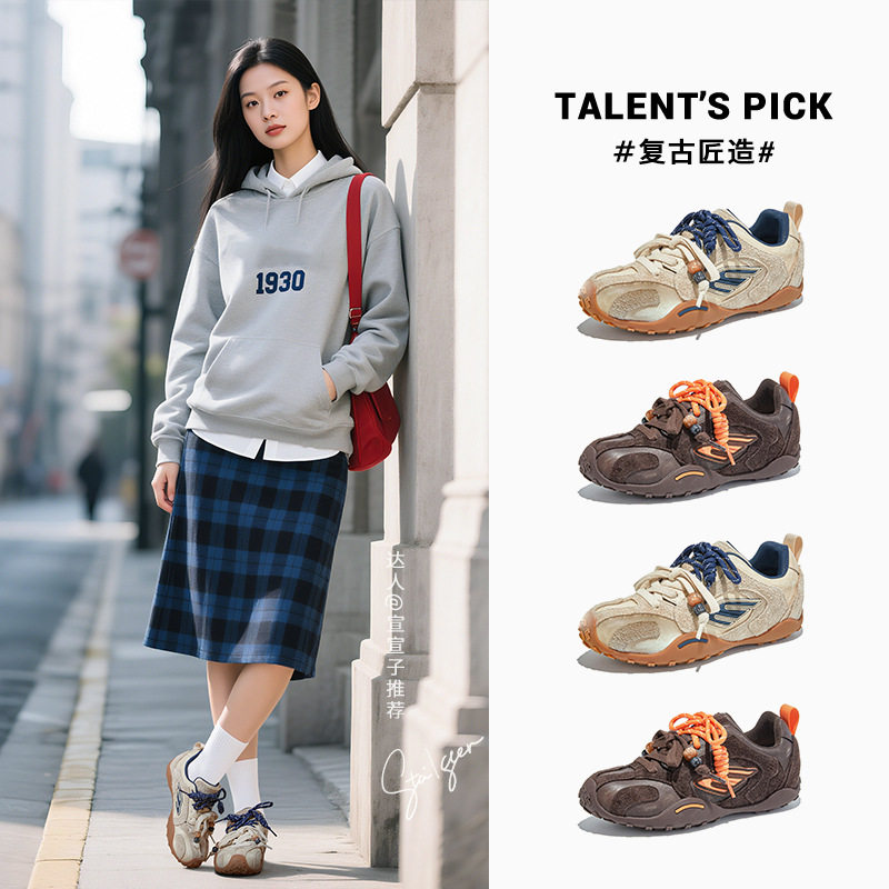 真皮德训鞋女款2026春季新款平底