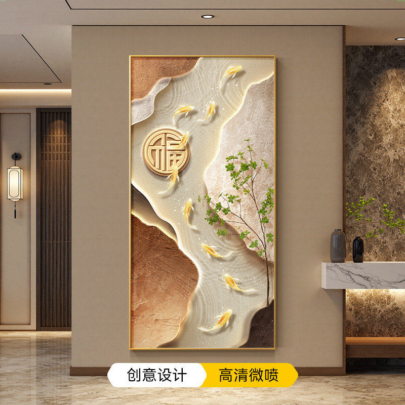 大气高级感LED灯画走廊过道挂画轻奢入户玄关装饰画抽象晶瓷壁画