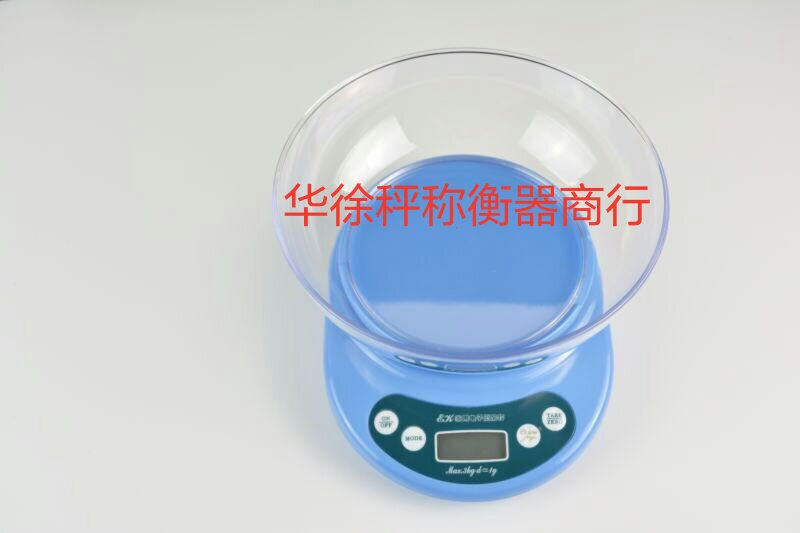 金菊厨房秤烘焙电子小称盘秤EK01迷你秤台称3KG公斤礼品定制家用