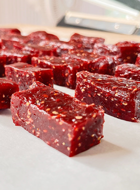 | 树莓软糖 | 渔山隐 新鲜手作 土耳其软糖 150g 包邮