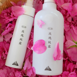 ｜玫瑰纯露｜渔山隐 重瓣玫瑰鲜花 纯花蒸馏 可饮用 无添加