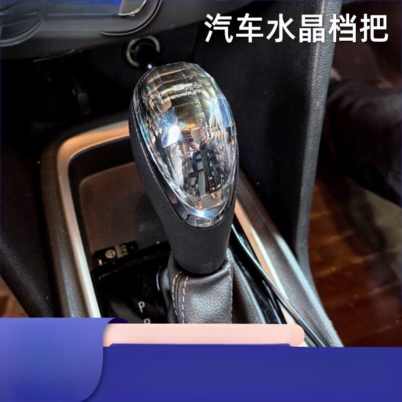 适用于雪佛兰科鲁兹科沃兹改装+