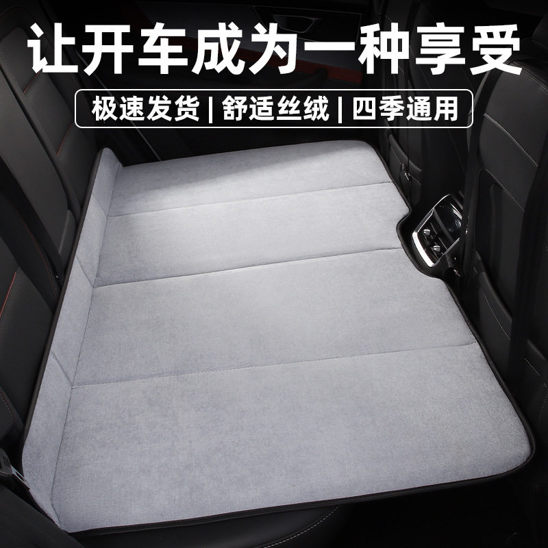 适用于奥德赛后排的便携折叠式