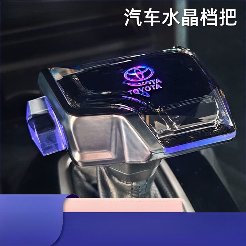适用于丰田威兰达凯美瑞卡罗拉等