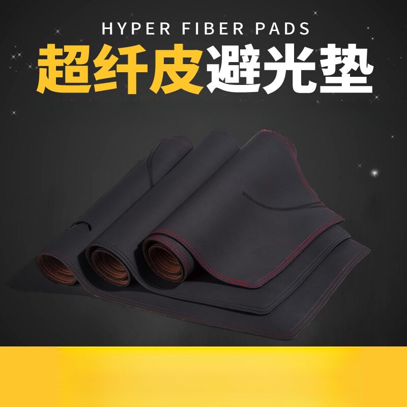哈弗大狗专用中控台避光防晒