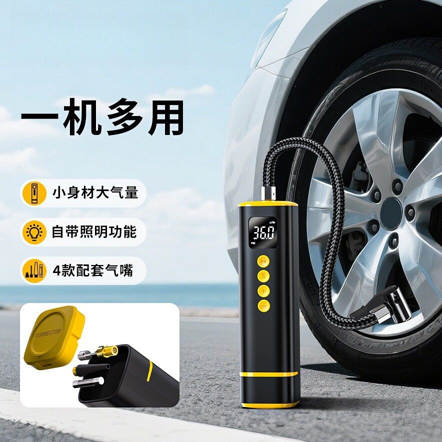 汽车充气泵插电款车载智能数显