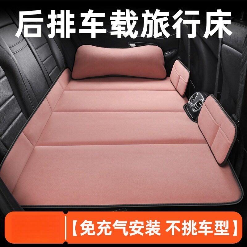 适用于比亚迪汉后排填平垫汽车