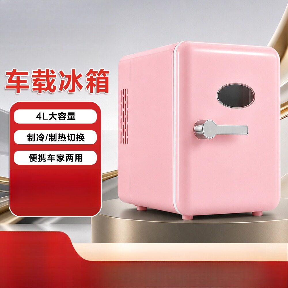 适用于汉兰达的4L车载两用半导体