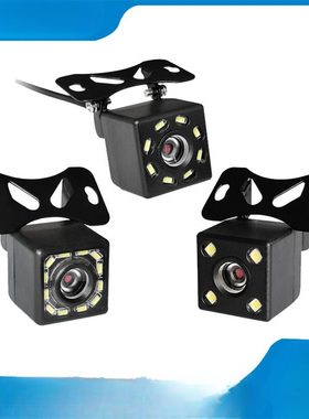 打孔倒车摄像头4LED灯方形高清夜视ccd汽车车载后视倒车影像