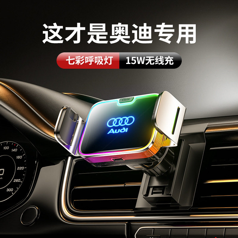 适用于奥迪Q7Q5LA4LA6LQ3A3专用