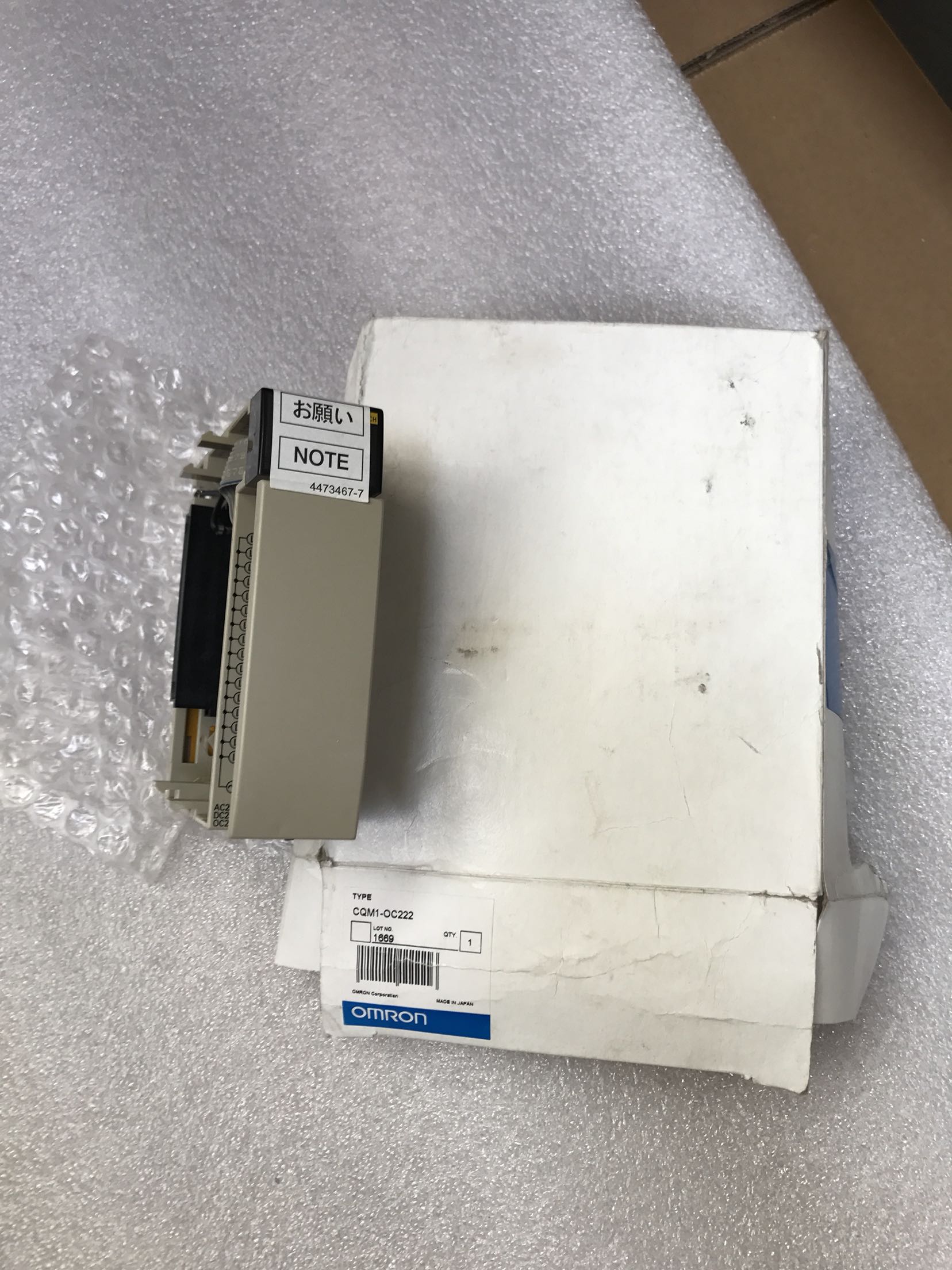 全新原装PLC CQM1-OC222 全新原装 特价处理 仪价销售 模块