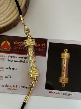 泰国加强版本命年佩戴男女款黑挂绳双头符管蛇年送礼父母亲带卡片