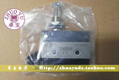特佐TEZUO行程开关AZ7311