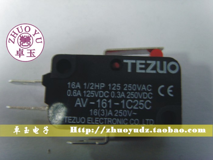 《原装正品》 特佐TEZUO 微动开关/行程开关 AV-164-1C25