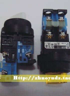 《原装正品》富士  三档/带白炽灯选择开关AR30PL-311E4G 绿色