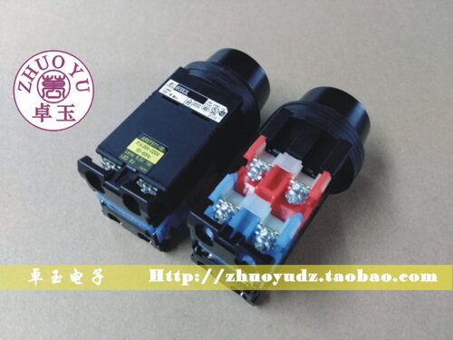 《原装正品》富士 带保护环按钮开关 AR30G3L-11M4R