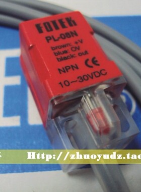 《假一罚十》 台湾阳明FOTEK 接近开关 传感器 PL-08N
