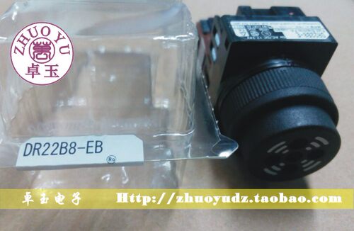 日本富士蜂鸣器DR30B5-EB