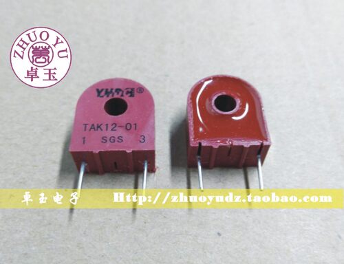 《原装正品》耀华德昌YHDC 电流互感器 TAK12-01