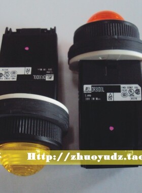 《原装正品》富士 220V 半圆指示灯 DR30DOL-M3W 白色