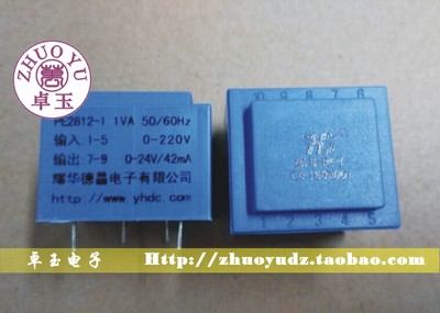 耀华德昌变压器PE2812-I