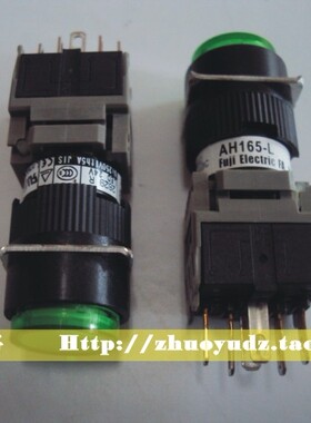 《全新原装》富士 带灯按钮开关 AH164-LW11E3 白色