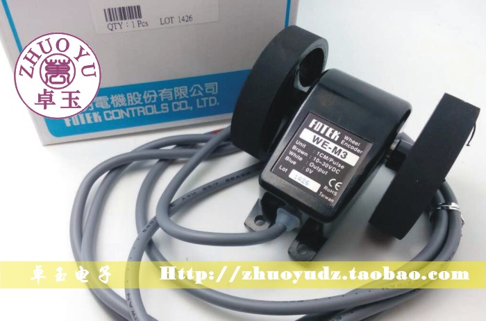 计米器WE-M1编码器阳明FOTEK