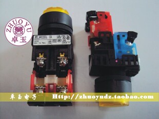 10E4A 凸头带灯按钮AR22E0L 富士 AR22EOL 全新原装