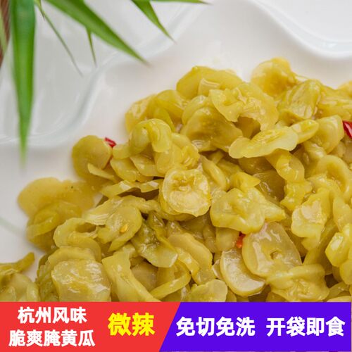 杭州特产脆黄瓜咸菜酸甜下饭菜新腌制黄瓜泡菜即食开袋食品爽口