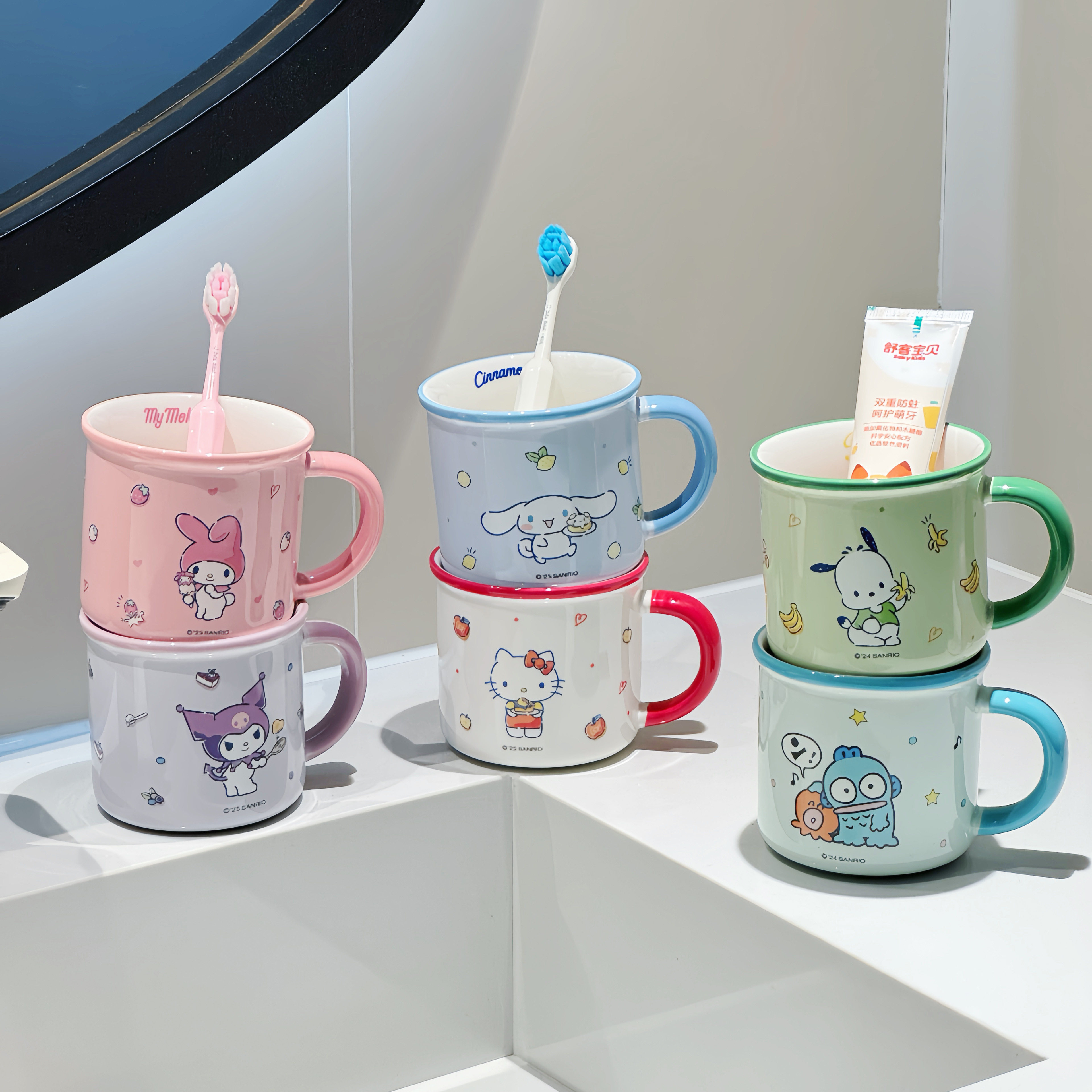 三丽鸥HelloKitty正品陶瓷漱口杯可爱家用儿童刷牙杯库洛米牙缸杯