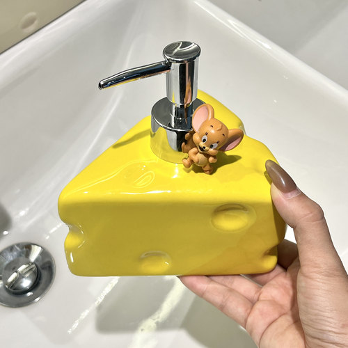 可爱奶酪乳液瓶空瓶分装瓶