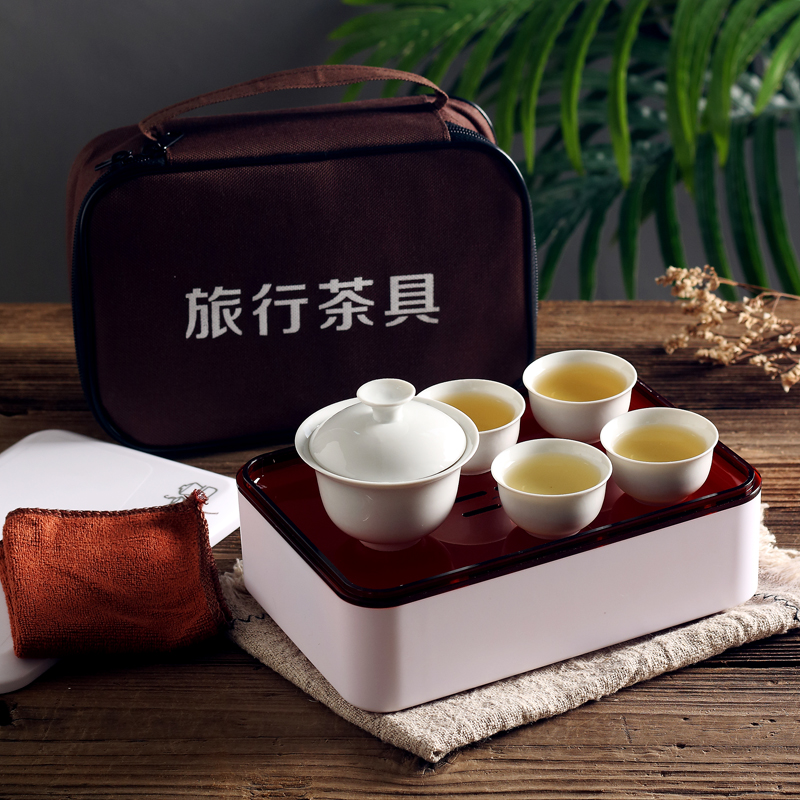 旅行茶具便携高白陶瓷器家用户