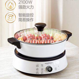 金灶a2800电磁炉炒菜锅套装家用
