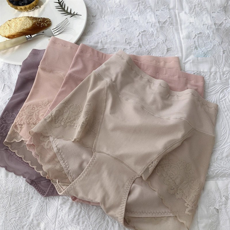 日系亲肤包臀女士高腰无痕内裤
