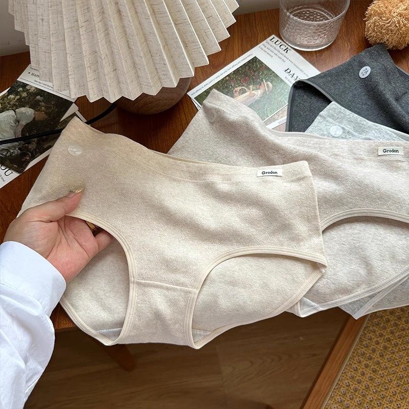 A类婴儿棉7A抑菌女士内裤中腰