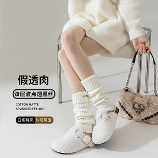 双层波点黑透肤连裤 假透肉光腿神器加绒加厚肉色打底袜 袜女秋冬季