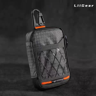 LiiGear 硬茬 户外通勤多动能收纳随行证件置物包分仓卡包