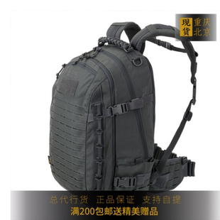 【敦刻尔克】DA强袭者包顺丰龙蛋PRO战术背包30升大龙蛋户外包