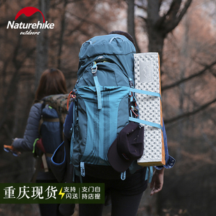 【敦刻尔克】NH挪客户外单人蛋槽折叠防潮垫露营地垫午睡垫便携