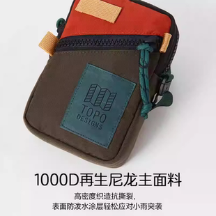 TOPO DESIGNS户外旅行运动男女胸包斜挎单肩包Mini Shoulder Bag
