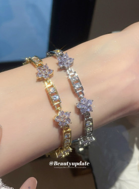爱情有烟火钱菲野狗骨头苗靖张婧仪灿如繁星林晚星虞书欣同款手链