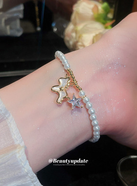 夜色正浓江疏影女神蒙上眼唐盈盈玫瑰丛生瑜蒋欣王子文同款手链镯