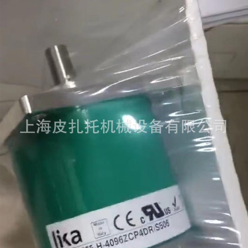 Lika莱卡解码器CKP59-L-65536ZCZ215R进口编码器报款