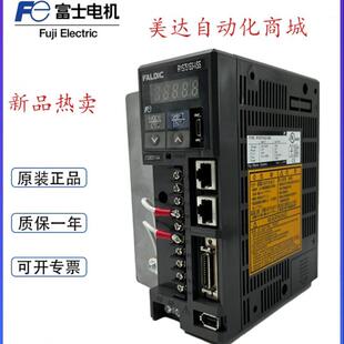 RYS101S Z87驱动 RPS